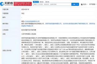 新利体育官方入口网站截图1